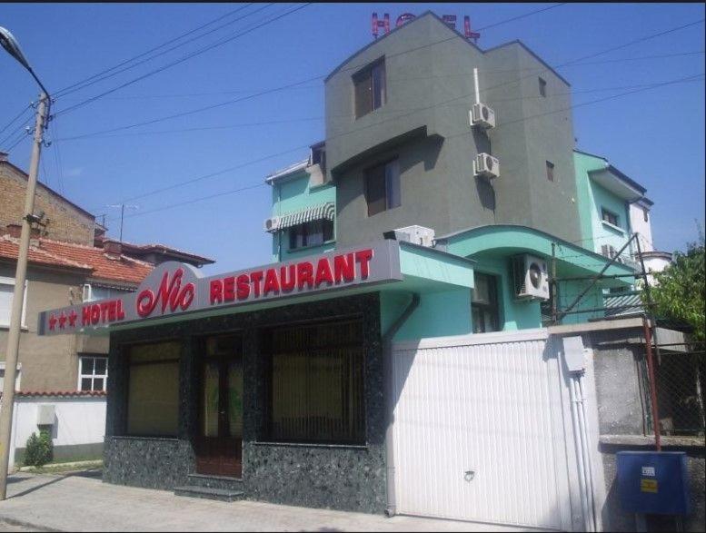 Хотел Ник Azenograd Kültér fotó
